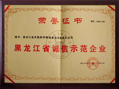 米乐体育平台官网:99 se亚洲 色 MBA智库