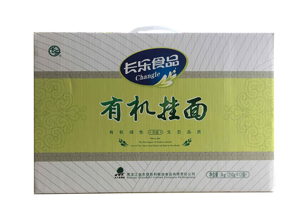 米乐体育官方网站:iPhone 17 Pro Max